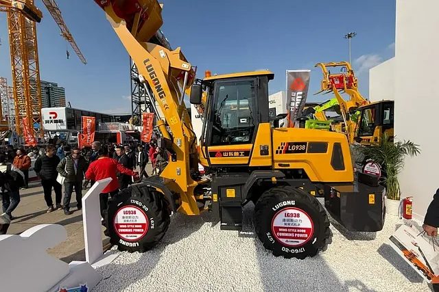 Фронтальный погрузчик Lugong LG938